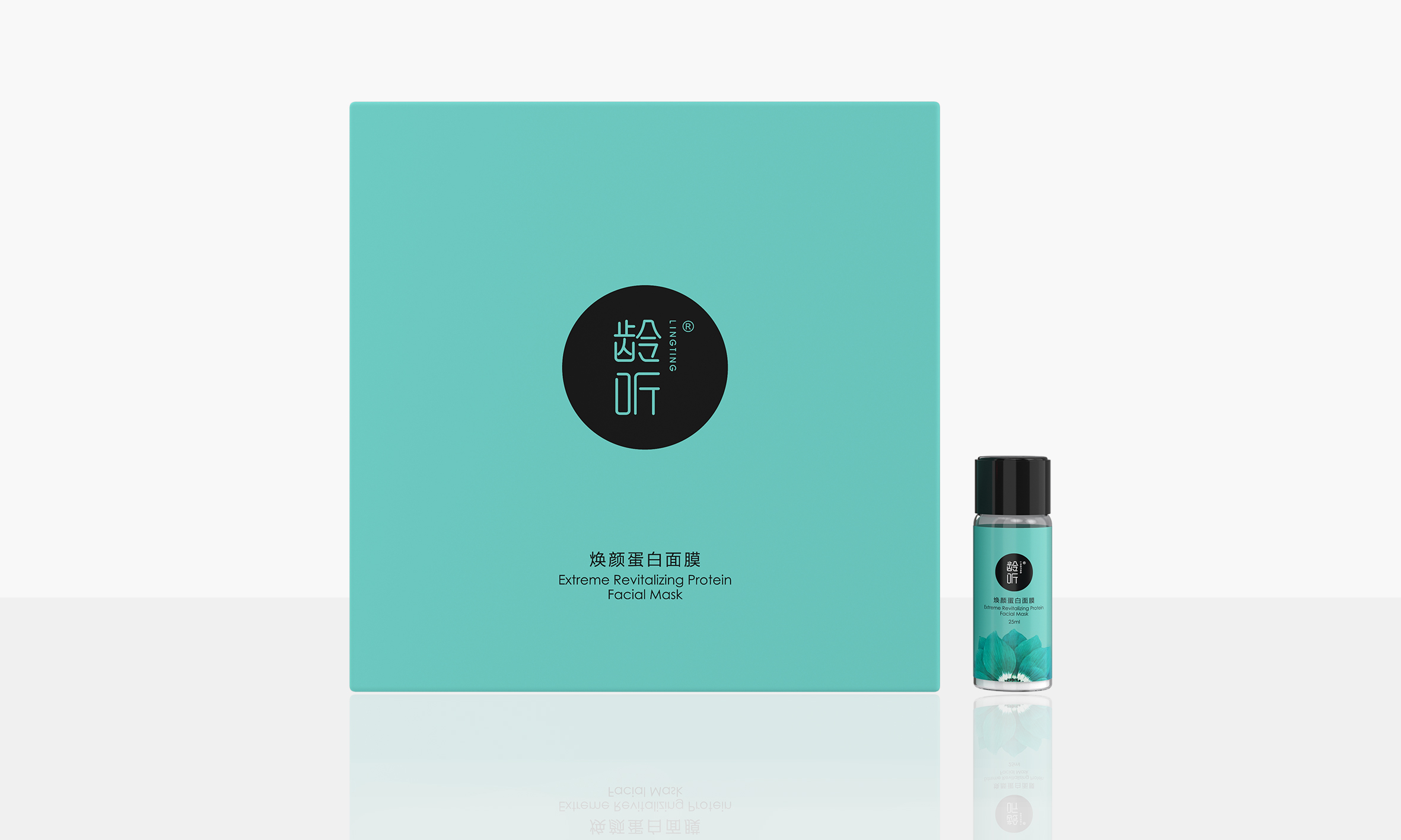 龄听焕颜蛋白面膜套盒